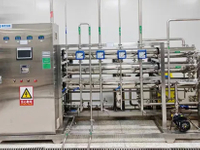 //rrrorwxhimlqlm5m.ldycdn.com/cloud/lkBplKorloSRlliqjorqkq/Water-Treatment-System.jpg